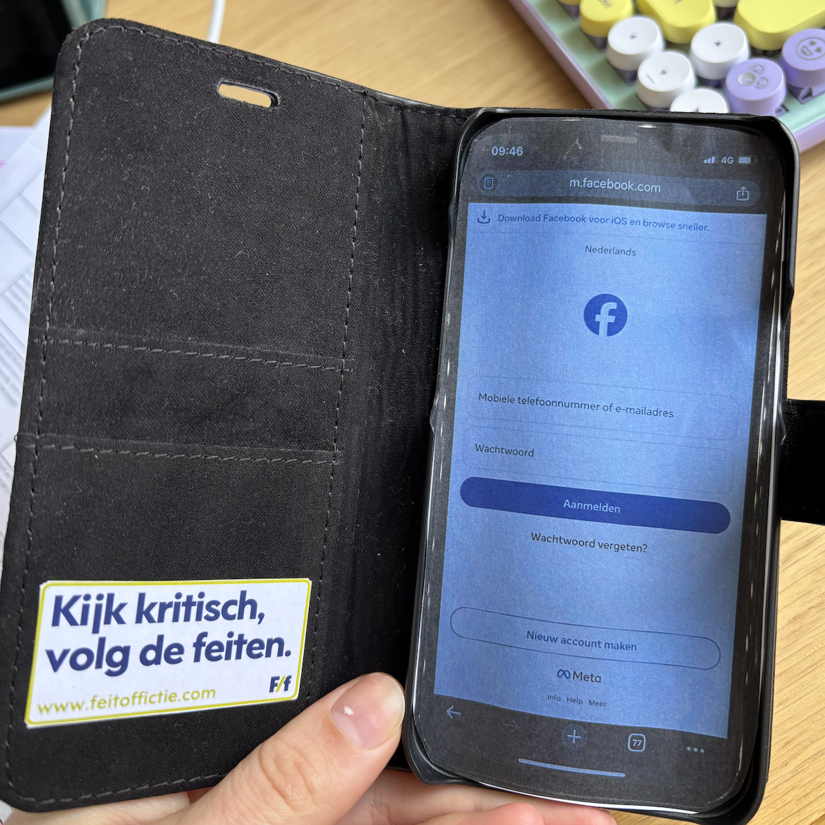 Feit of fictie telefoonhoesje