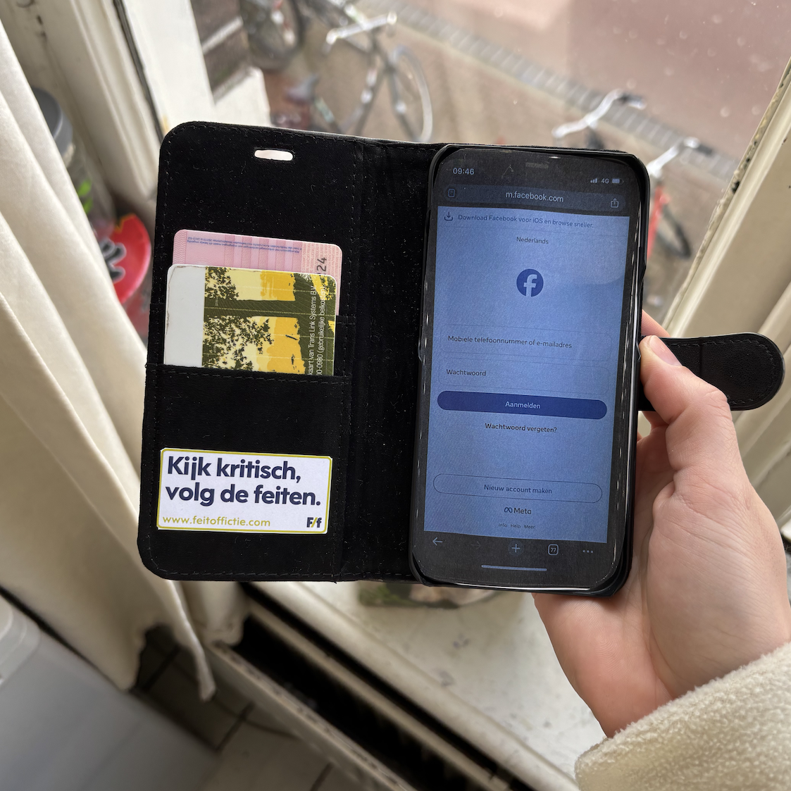 Feit of fictie telefoonhoesje